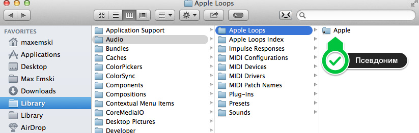 Apple_Loops_HD