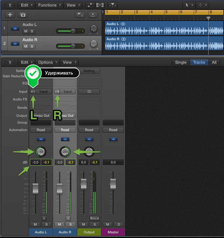 logicprox_switchtolr