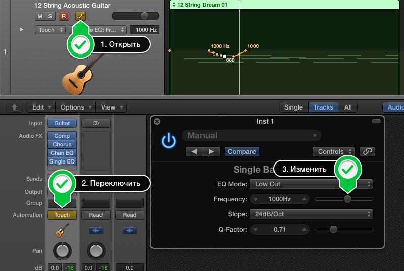 logicprox_touch